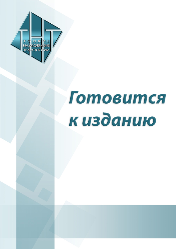 Эффективность применения когенерационных установок на базе поршневых двигателей